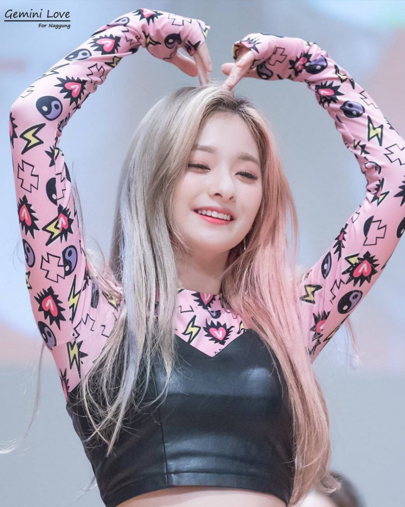 Lee Nagyung's birthday heart.