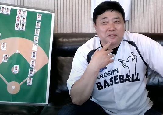 Yesterday, Yang Joon-hyuk's general reviews of the Korea-Japan match.jpg