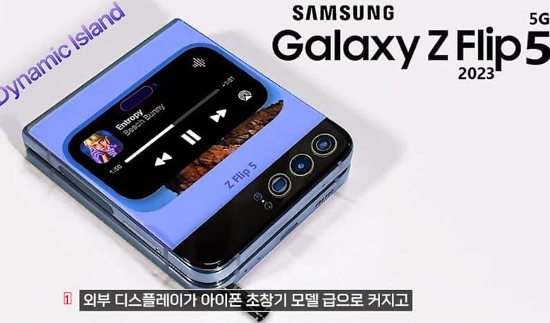 Samsung Galaxy Z Flip 5 is legendary.