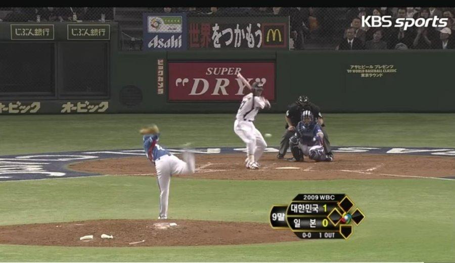 2009 WBC really retreated from Korean baseball.