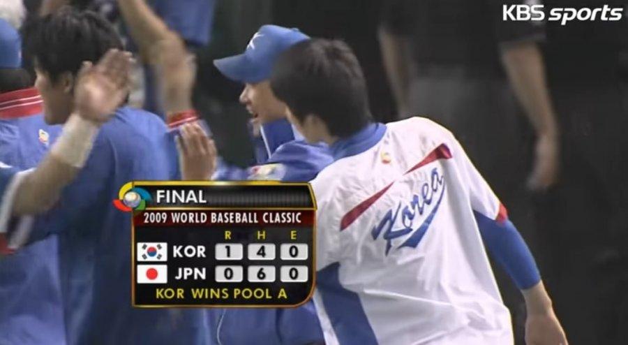 2009 WBC really retreated from Korean baseball.