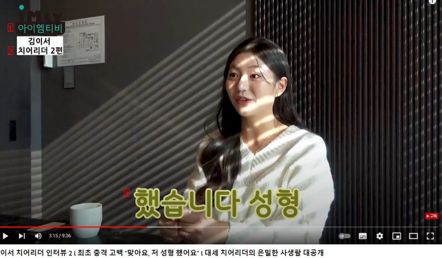 I got plastic surgery for Kim Seo's no-parking interview. jpg