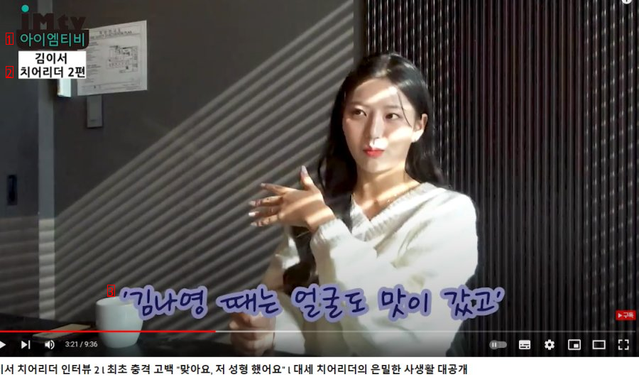 I got plastic surgery for Kim Seo's no-parking interview. jpg