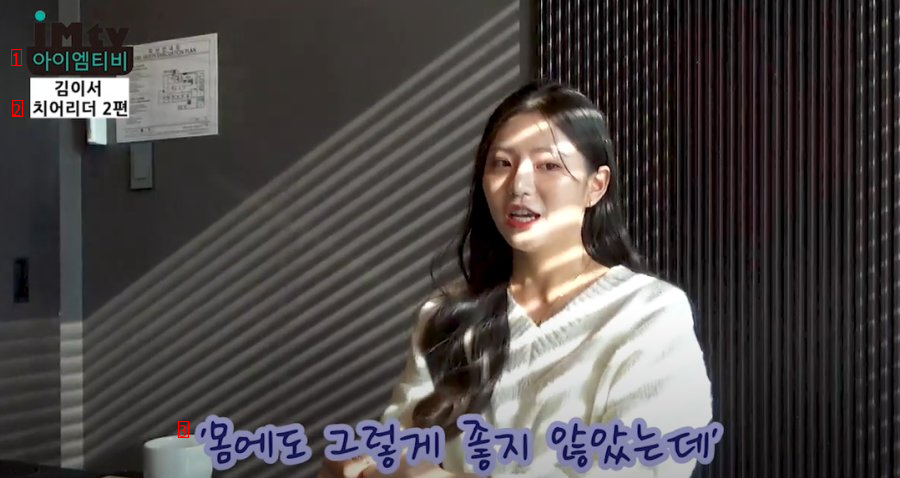 I got plastic surgery for Kim Seo's no-parking interview. jpg