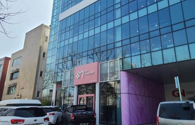 SM idol training center opened in Daechi-dong.jpg