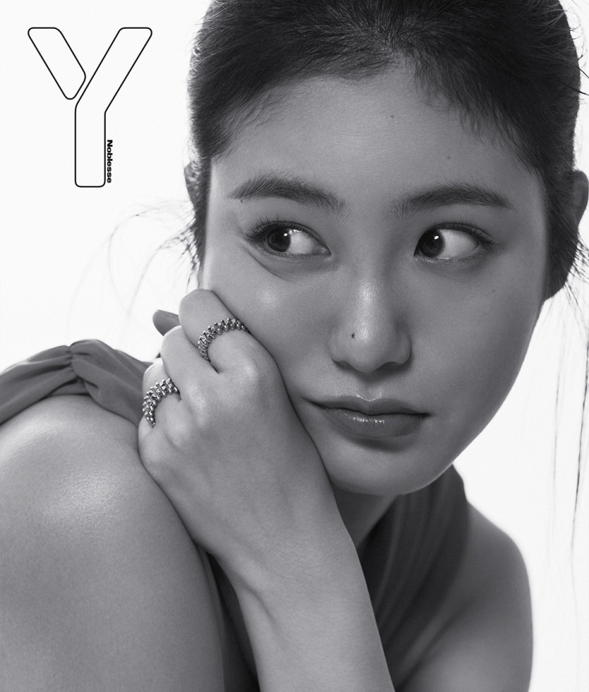 Shin Ye-eun Y Magazine #2.