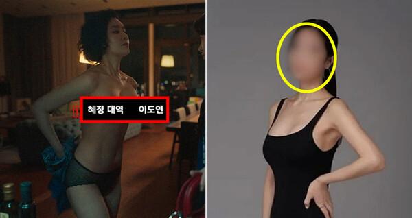 She was in her 40s. Evidence found by the Instagram Netizen investigation team.