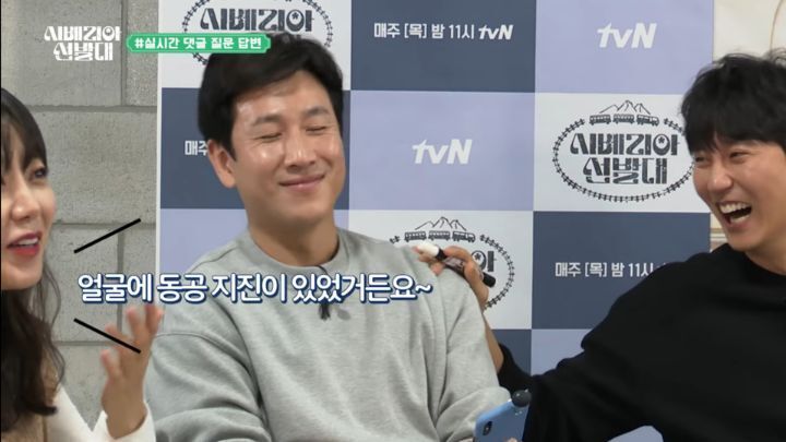 Lee Sun-kyun fails to control his expression at the thought of his wife traveling abroad alone.