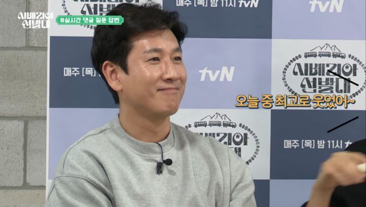 Lee Sun-kyun fails to control his expression at the thought of his wife traveling abroad alone.