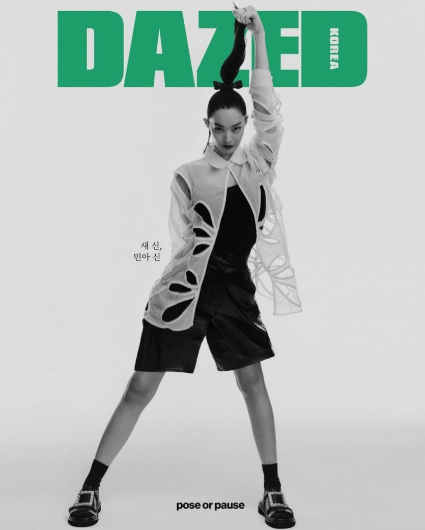 Shin Minah Dazed July 2021 issue