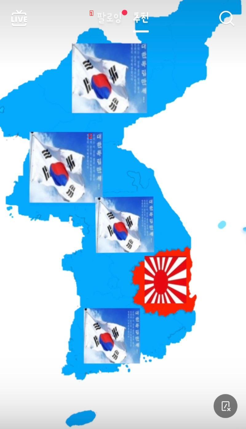 Map of Korea after reunification!