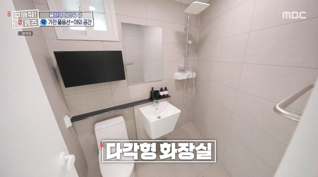 Save me Homes 15 rooms with a lease price of 285,500 in Yongsan-dong, Yongsan-gu, Seoul.