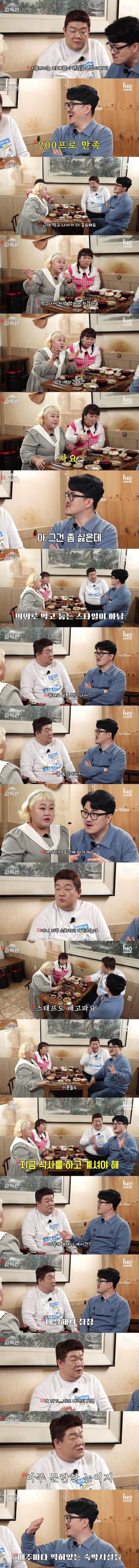 Defconn looks small.jpg