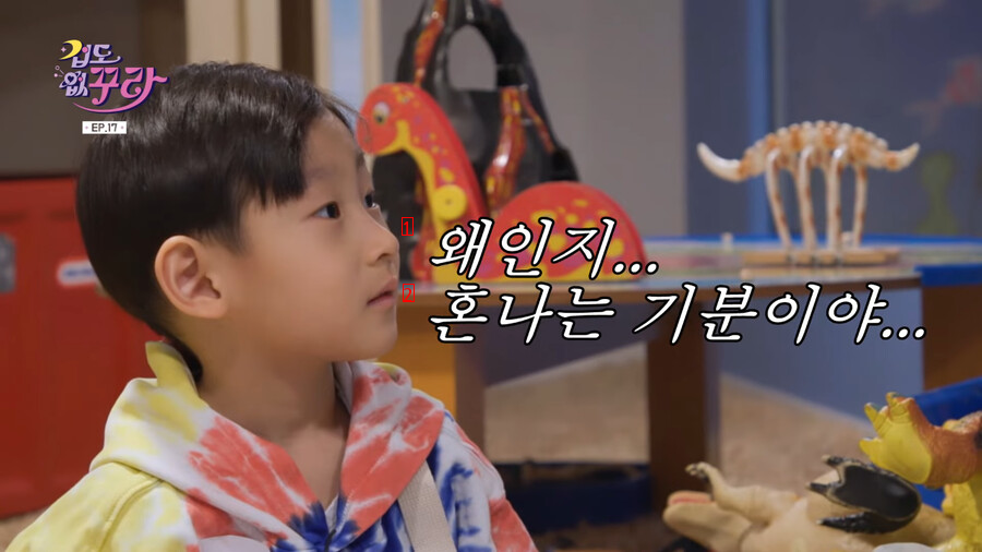 (SOUND)Park Sungwoong's daily job at a kids cafe [Laughing]