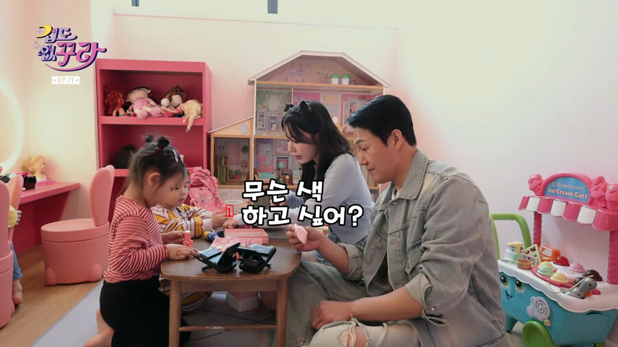 (SOUND)Park Sungwoong's daily job at a kids cafe [Laughing]