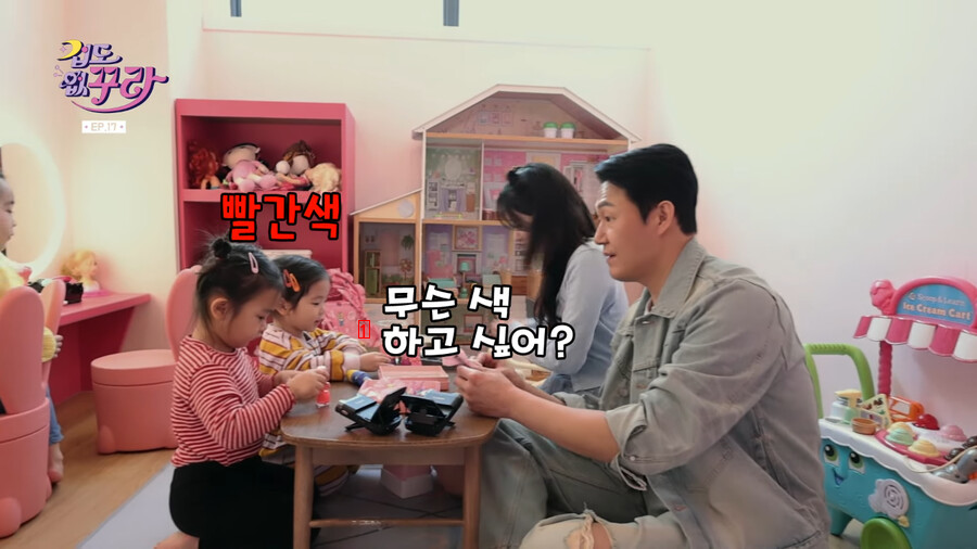 (SOUND)Park Sungwoong's daily job at a kids cafe [Laughing]