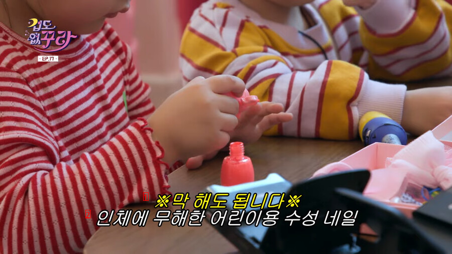 (SOUND)Park Sungwoong's daily job at a kids cafe [Laughing]