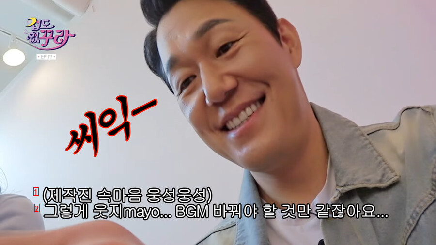 (SOUND)Park Sungwoong's daily job at a kids cafe [Laughing]