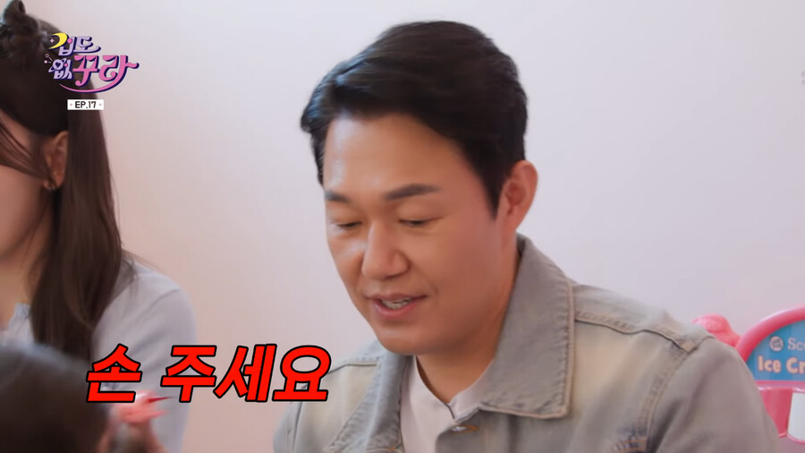 (SOUND)Park Sungwoong's daily job at a kids cafe [Laughing]