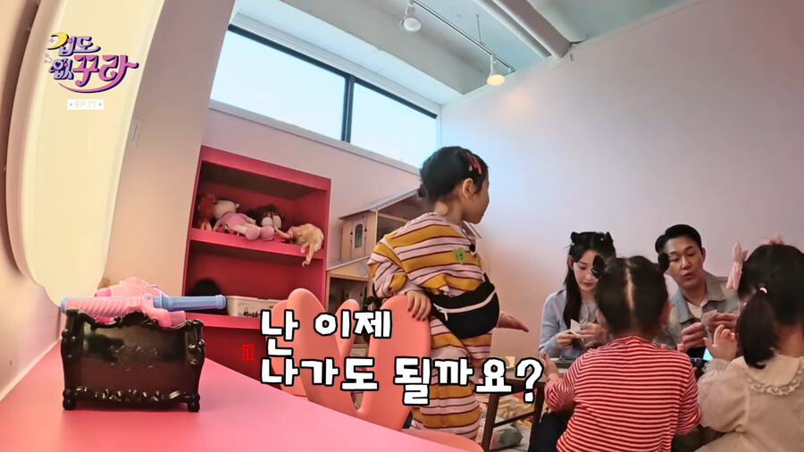 (SOUND)Park Sungwoong's daily job at a kids cafe [Laughing]