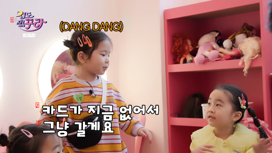 (SOUND)Park Sungwoong's daily job at a kids cafe [Laughing]