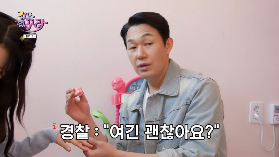 (SOUND)Park Sungwoong's daily job at a kids cafe [Laughing]