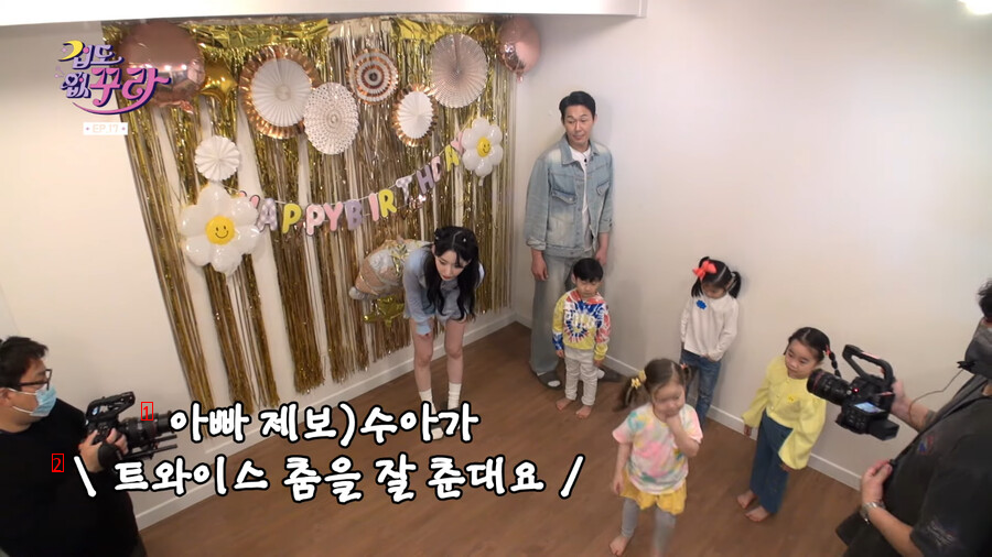 (SOUND)Park Sungwoong's daily job at a kids cafe [Laughing]