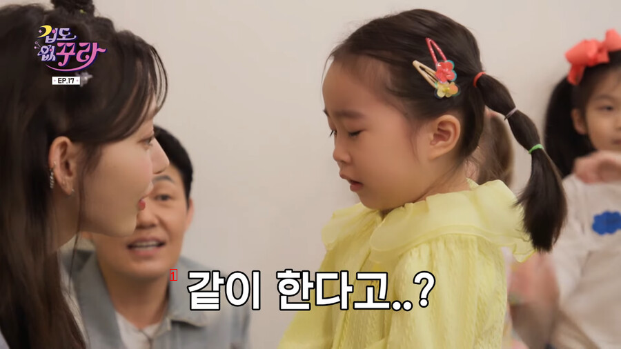 (SOUND)Park Sungwoong's daily job at a kids cafe [Laughing]