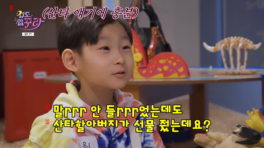 (SOUND)Park Sungwoong's daily job at a kids cafe [Laughing]