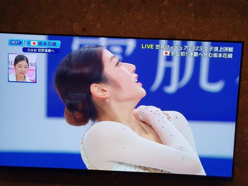 Figure skater Lee Hae-in.jpg