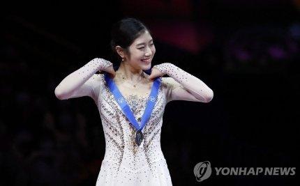 Figure skater Lee Hae-in.jpg