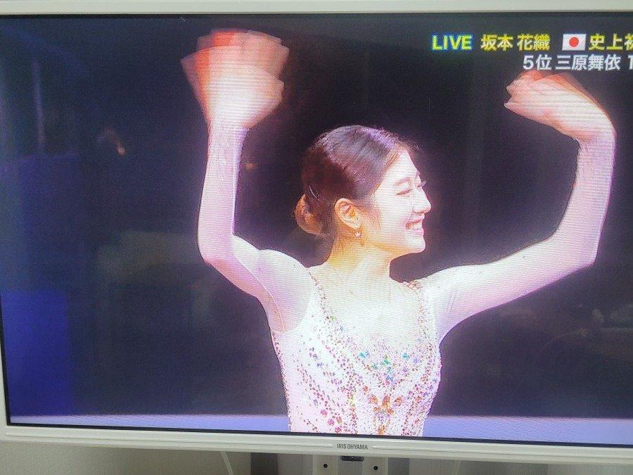 Figure skater Lee Hae-in.jpg