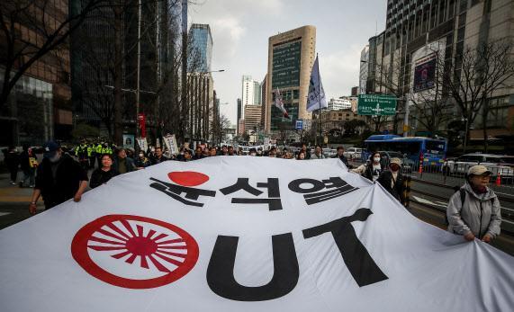 Seoul City Hall