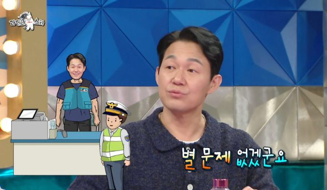 PARK SUNG WOONG's part-time job at a convenience store