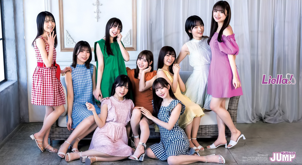 Idol group Lilla! Weekly Young Jump, #15 in 2023