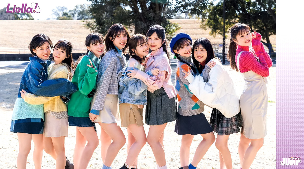 Idol group Lilla! Weekly Young Jump, #15 in 2023