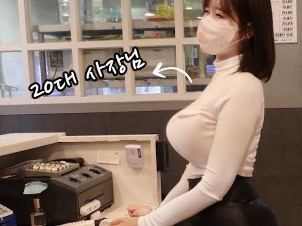 The internet cafe is a hot topic because of the female CEO