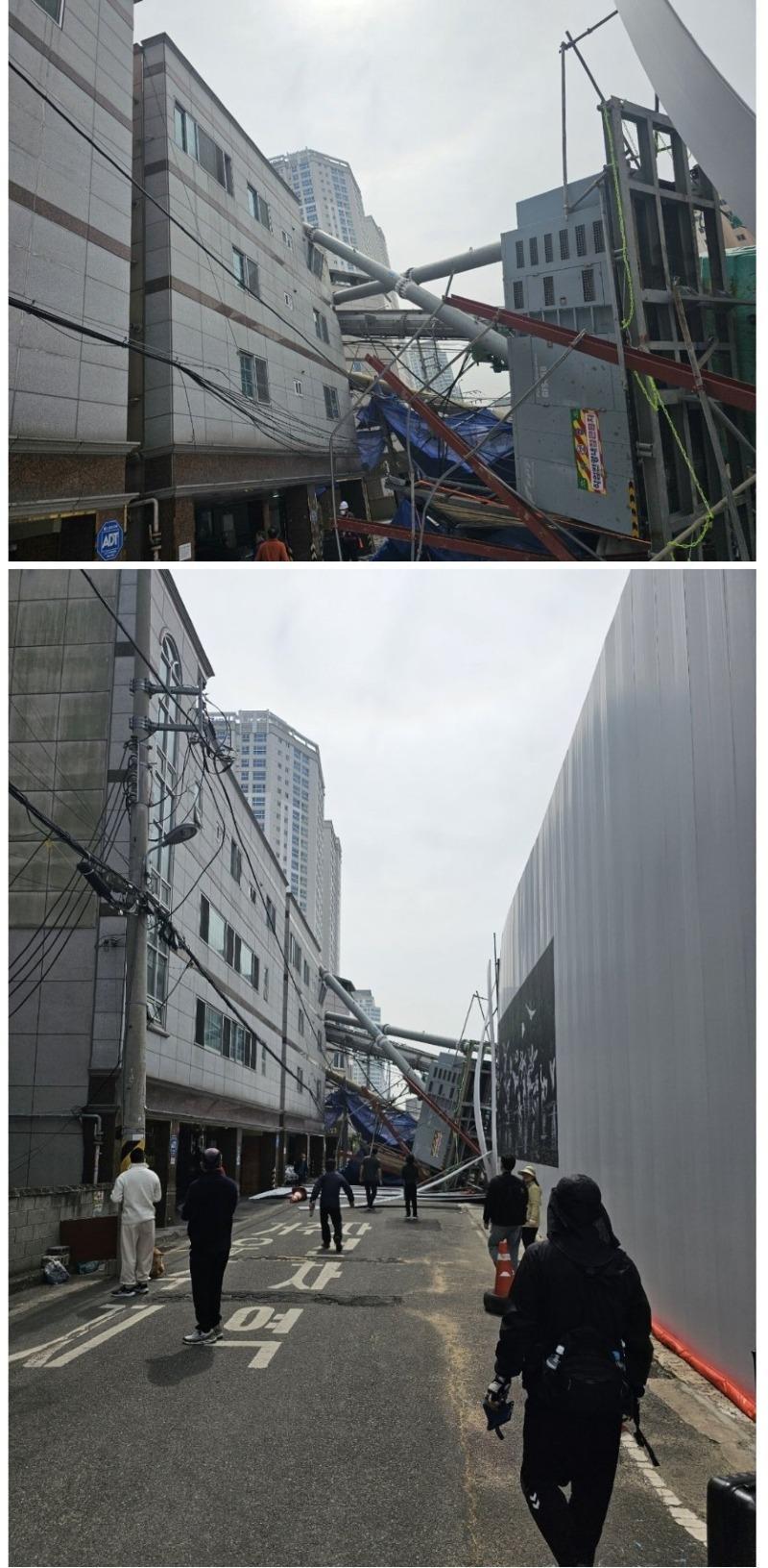 Construction site in Ulsan collapsed and destroyed the house