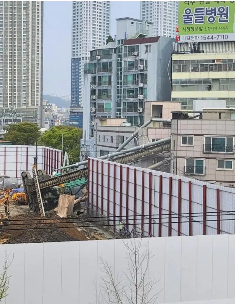 Construction site in Ulsan collapsed and destroyed the house