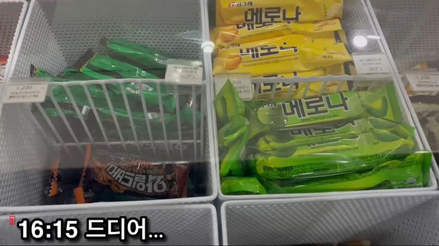 Snack that a Japanese ate and cried as soon as he came to Korea.jpg