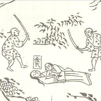 Japanese pirates in the Japanese Invasion of Korea in 1592