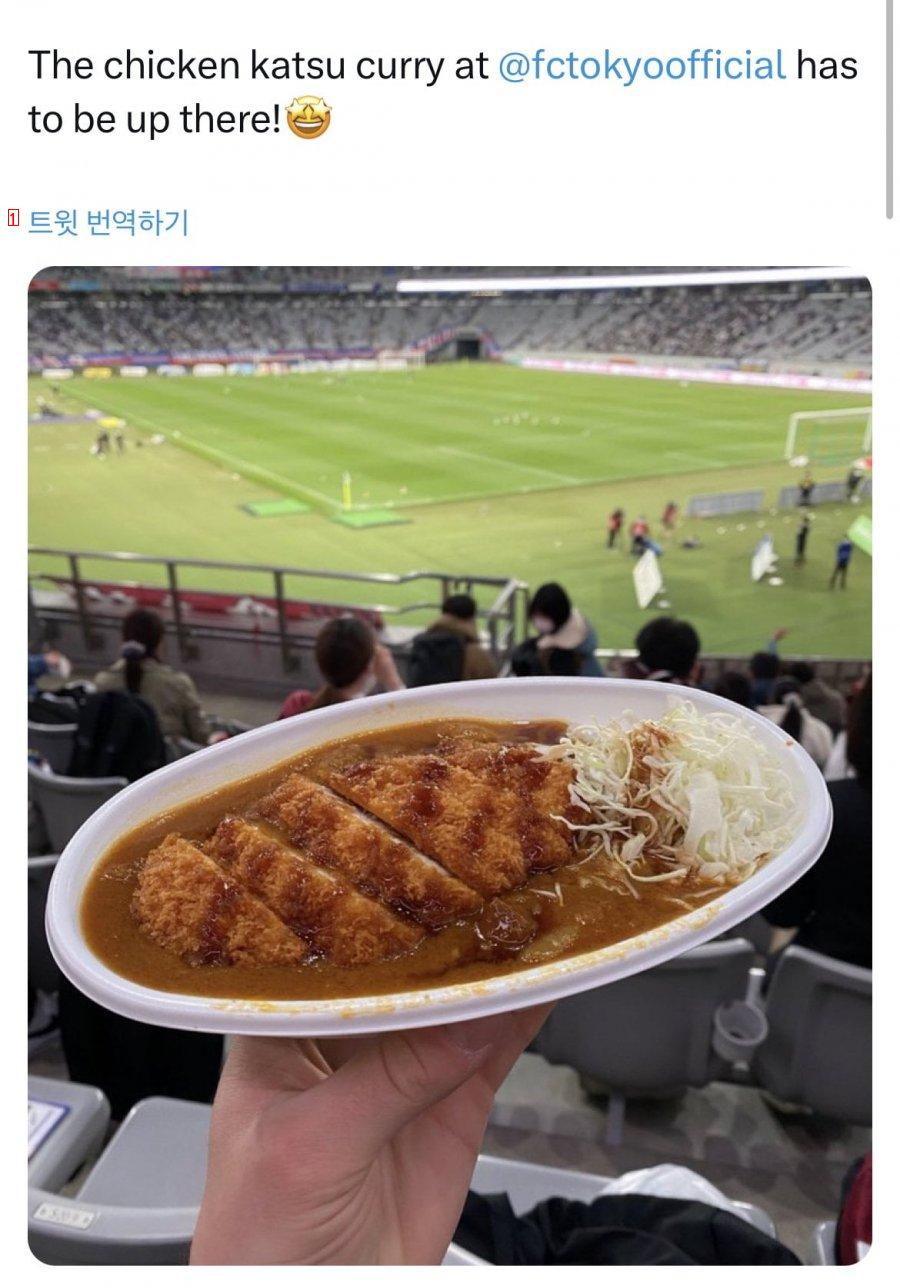 Japanese J-League spectators eat jpg.jpg