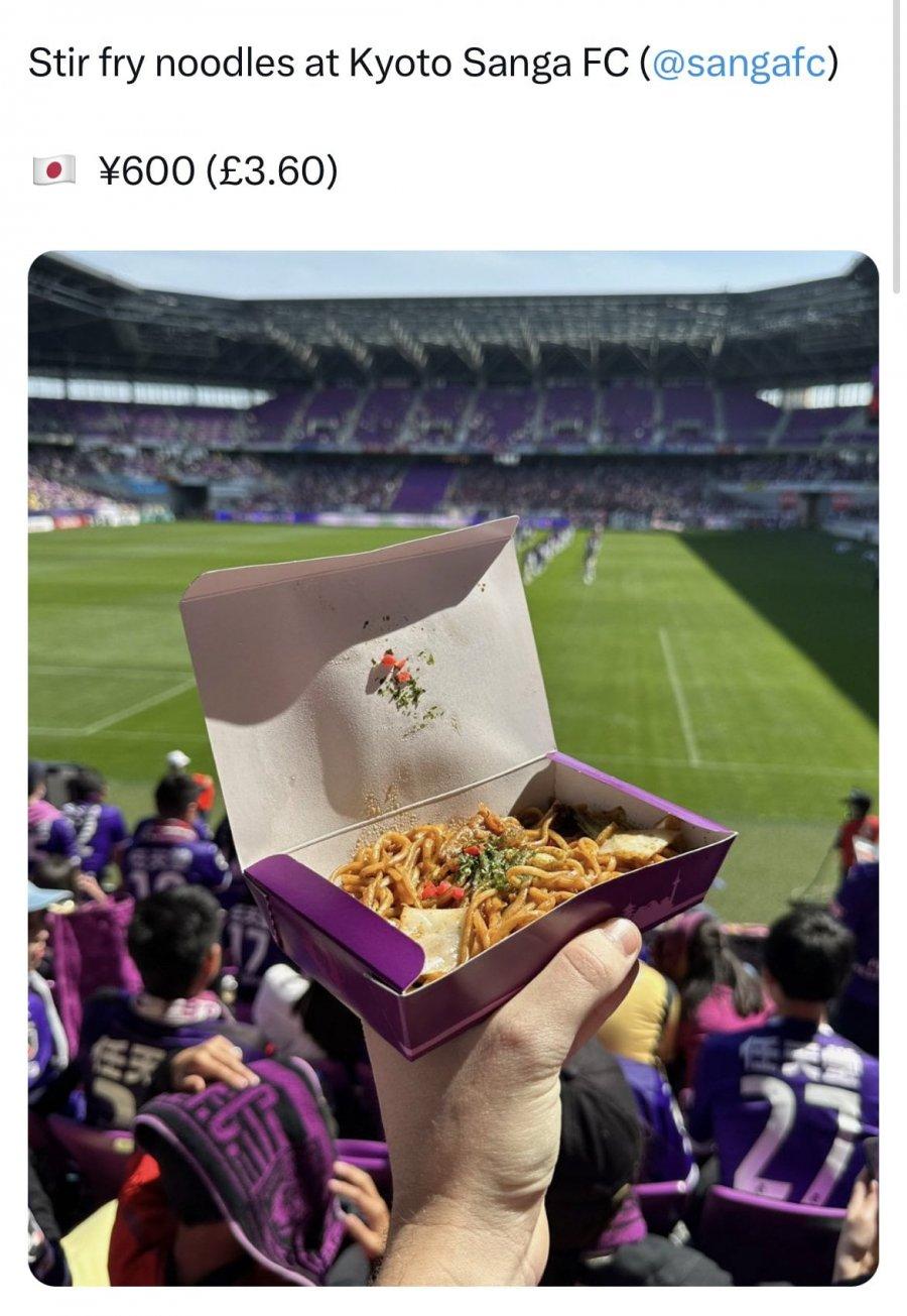 Japanese J-League spectators eat jpg.jpg