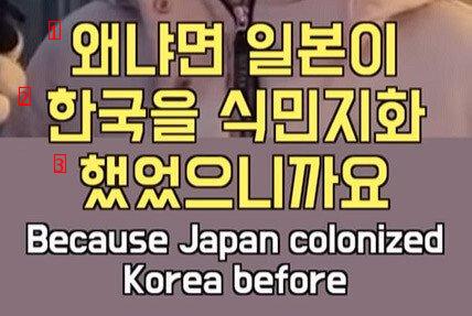 foreigners' stereotypes about Korea