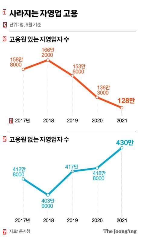 Why 2017 is so important in Korean history.JPG