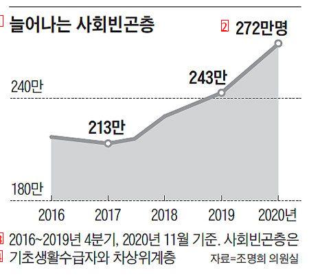 Why 2017 is so important in Korean history.JPG