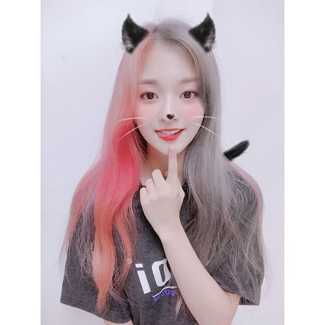 Fromis_9's Lee Nakyung