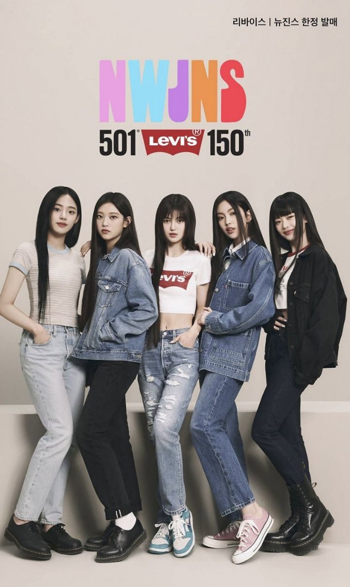 New Jin's X Levi's pictorial
