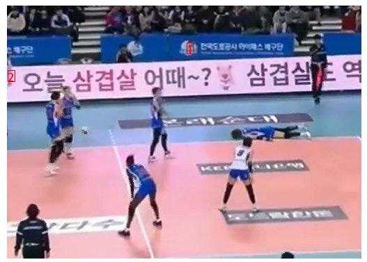 Volleyball player Park Jung-ah pretends to be dead if she fails to defend