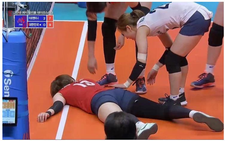 Volleyball player Park Jung-ah pretends to be dead if she fails to defend